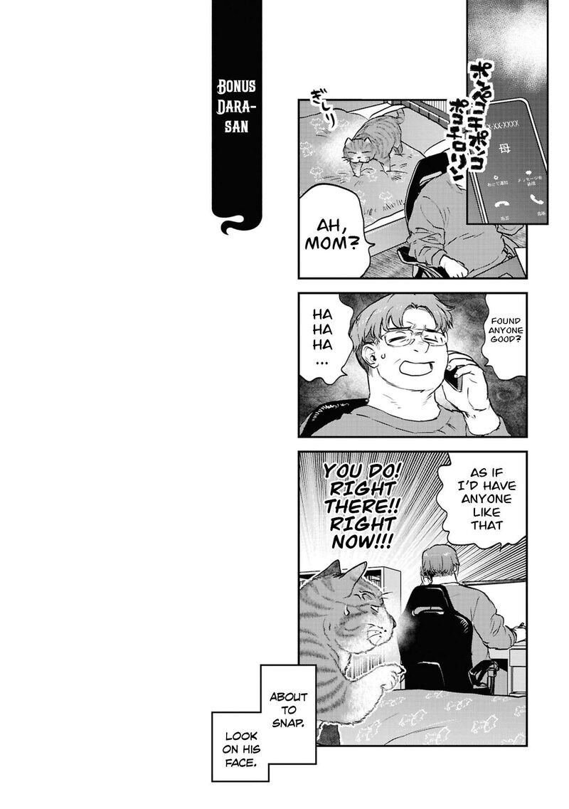 Reiwa No Dara San Chapter 63 Page 21