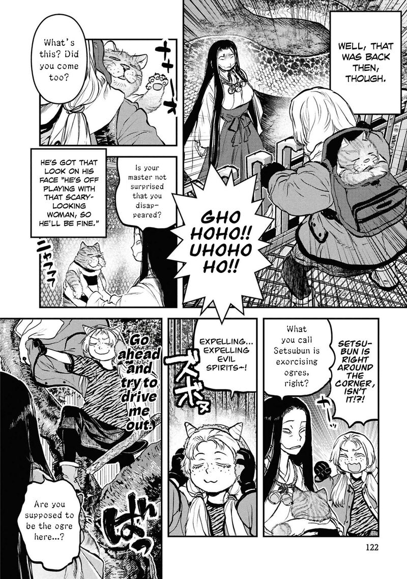 Reiwa No Dara San Chapter 63 Page 9