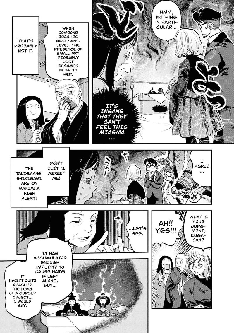 Reiwa No Dara San Chapter 64 Page 12
