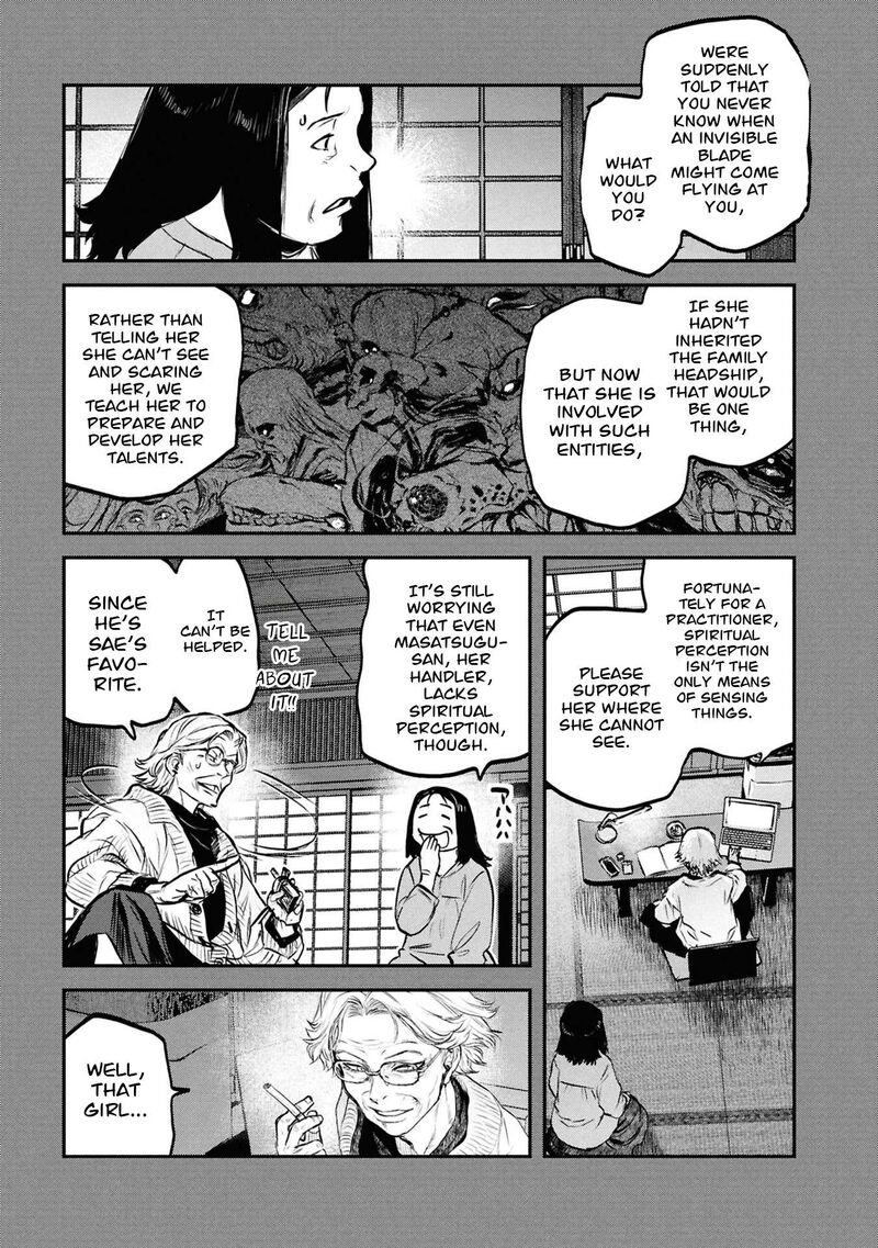 Reiwa No Dara San Chapter 64 Page 14