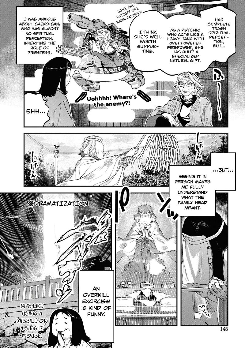 Reiwa No Dara San Chapter 64 Page 15