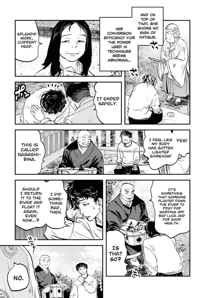 Reiwa No Dara San Chapter 64 Page 16