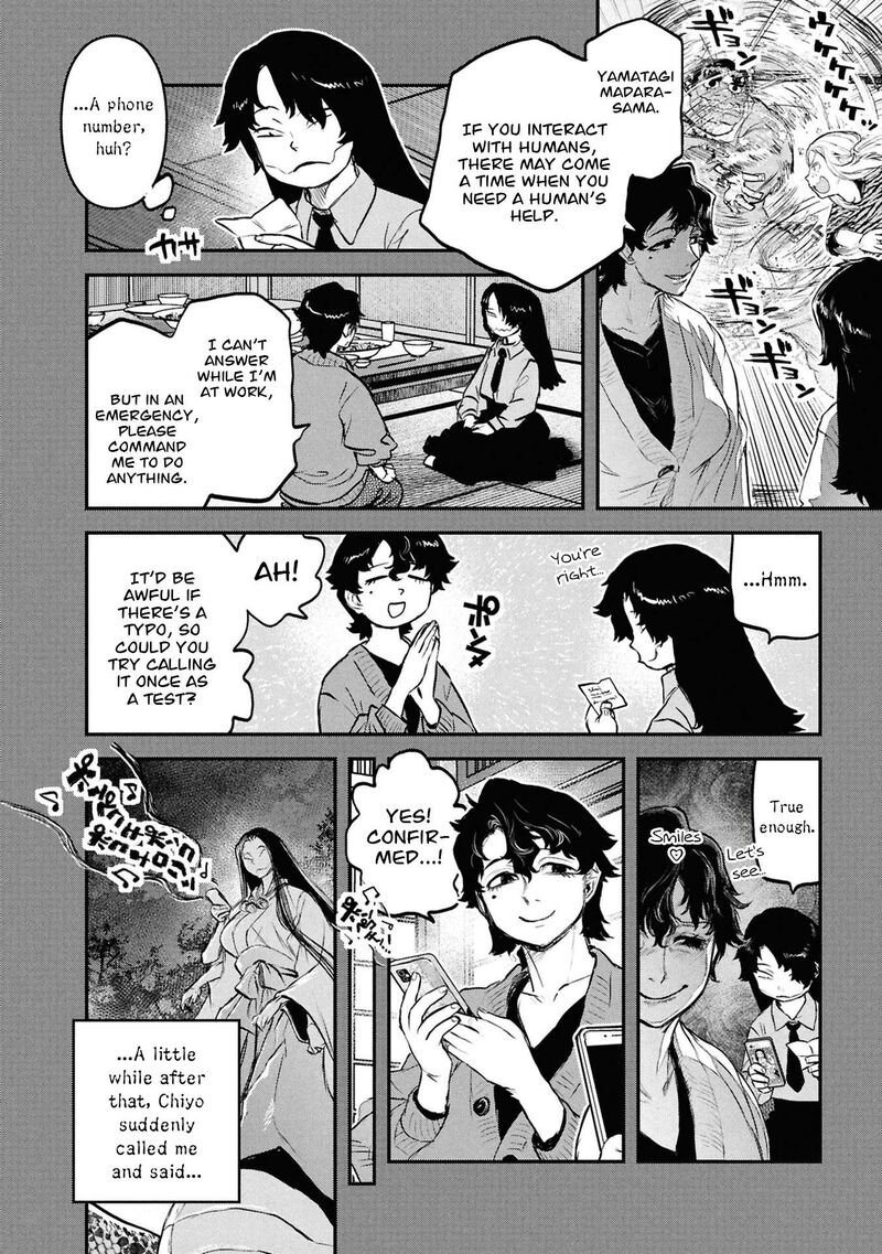 Reiwa No Dara San Chapter 64 Page 19