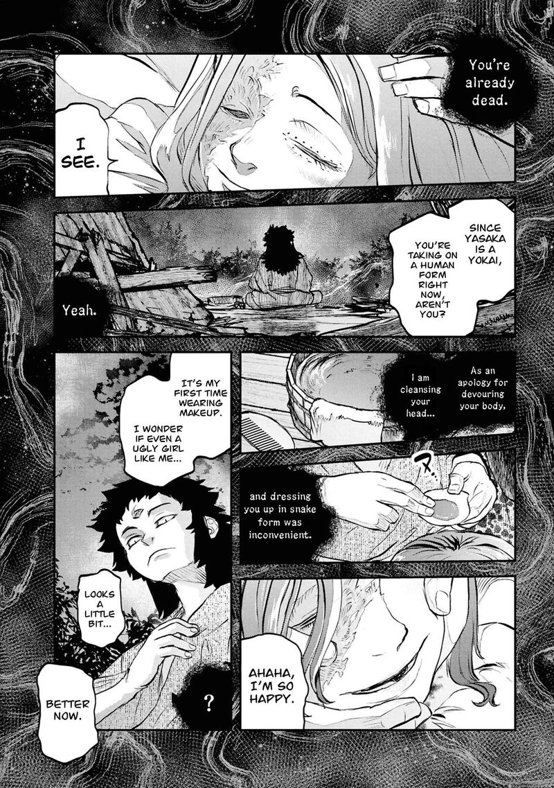 Reiwa No Dara San Chapter 64 Page 3
