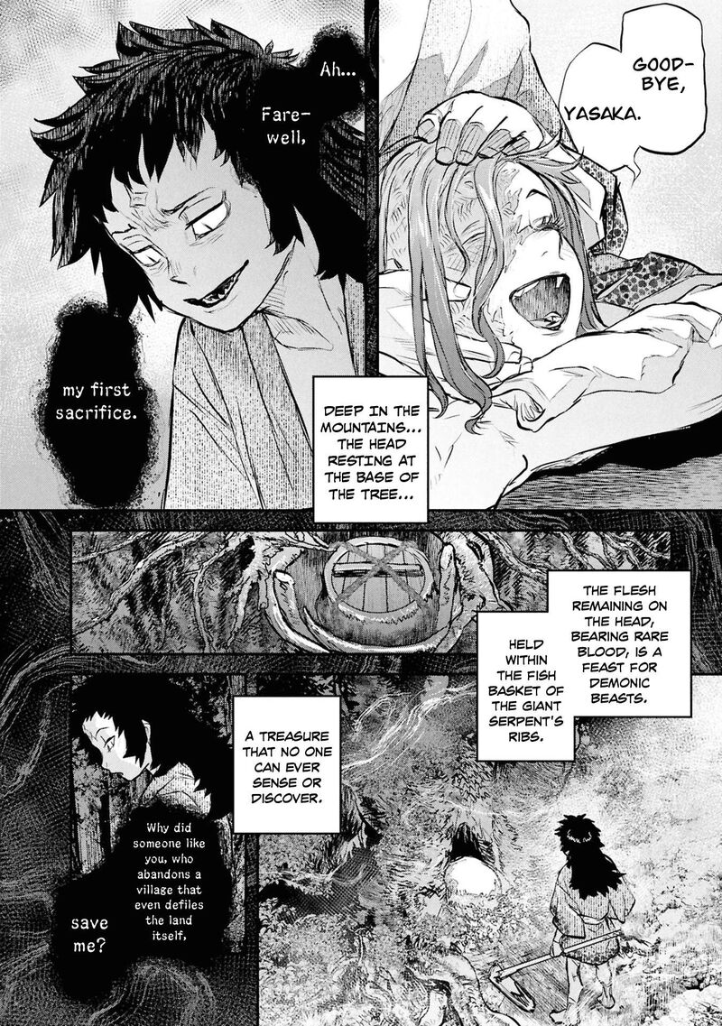 Reiwa No Dara San Chapter 64 Page 5