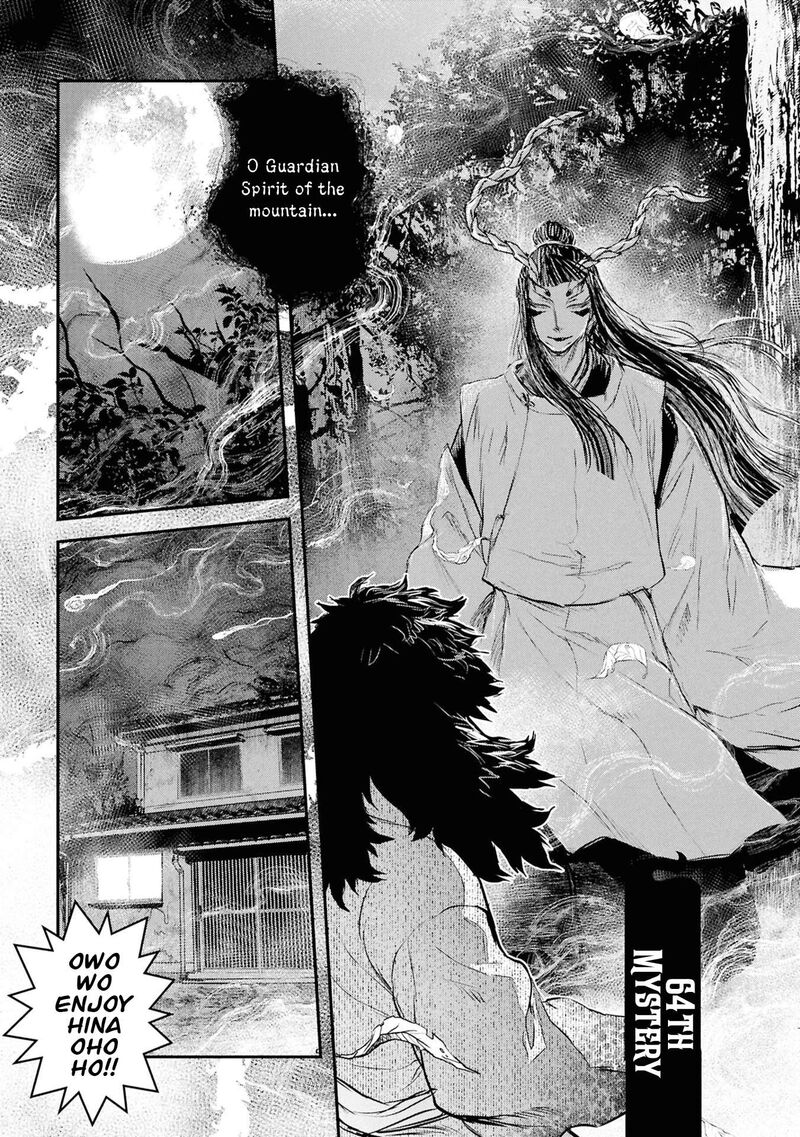 Reiwa No Dara San Chapter 64 Page 6