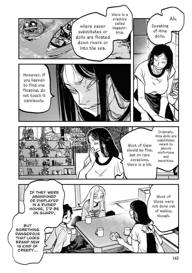 Reiwa No Dara San Chapter 64 Page 9