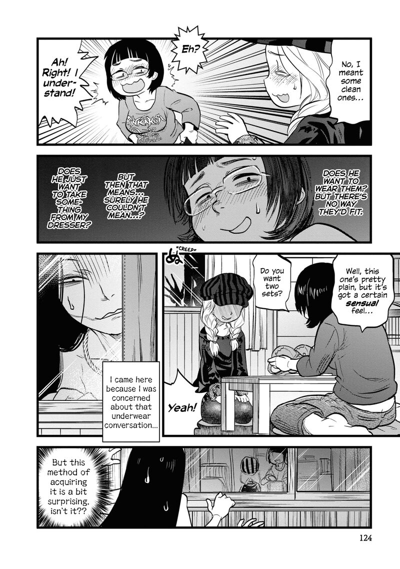 Reiwa No Dara San Chapter 7 Page 12