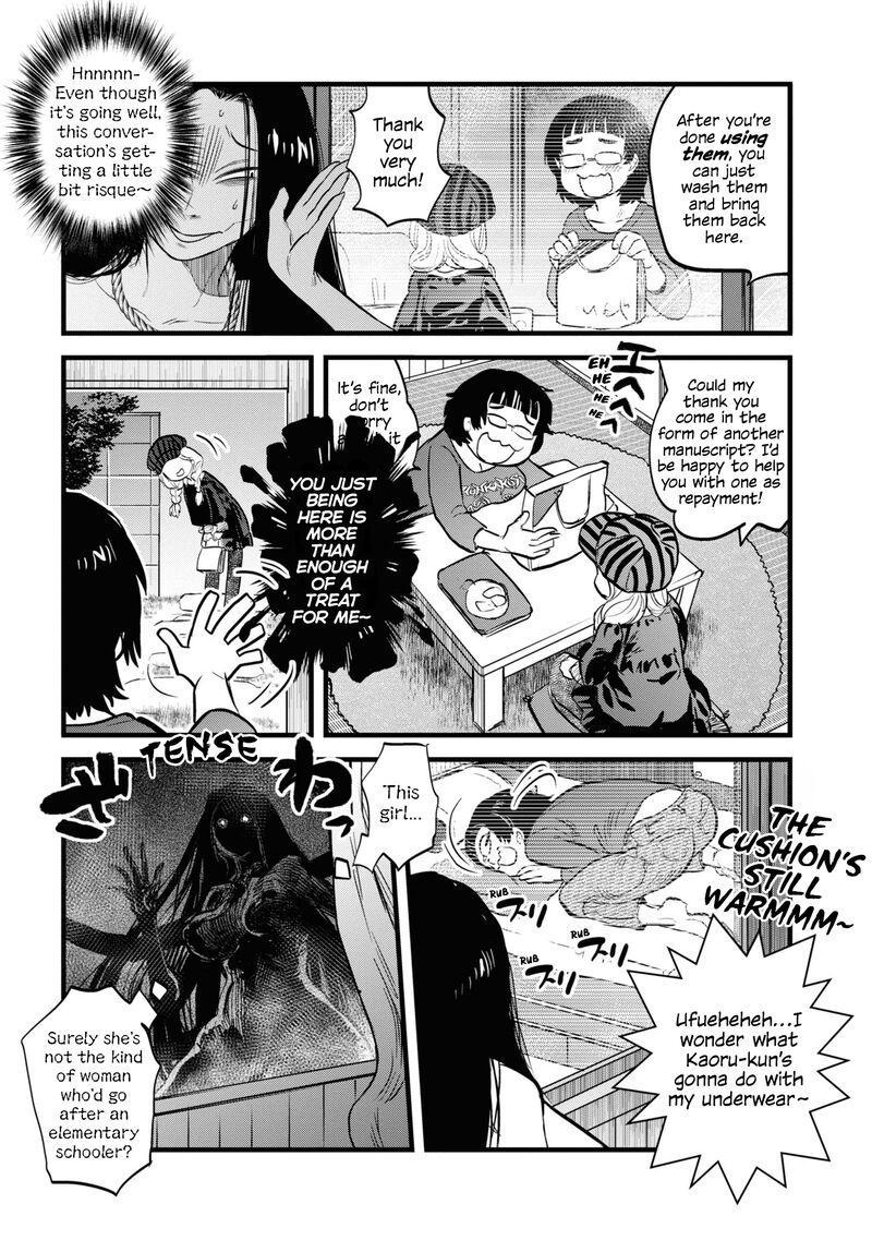 Reiwa No Dara San Chapter 7 Page 13
