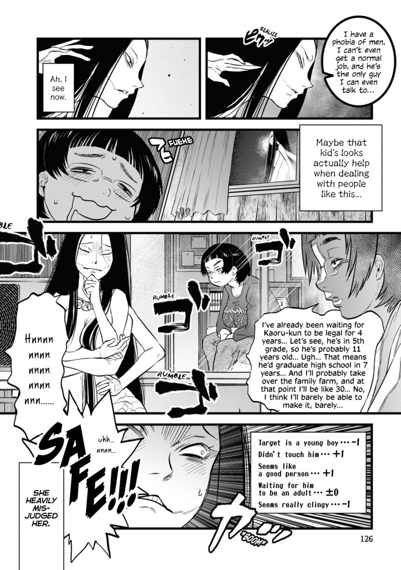 Reiwa No Dara San Chapter 7 Page 14