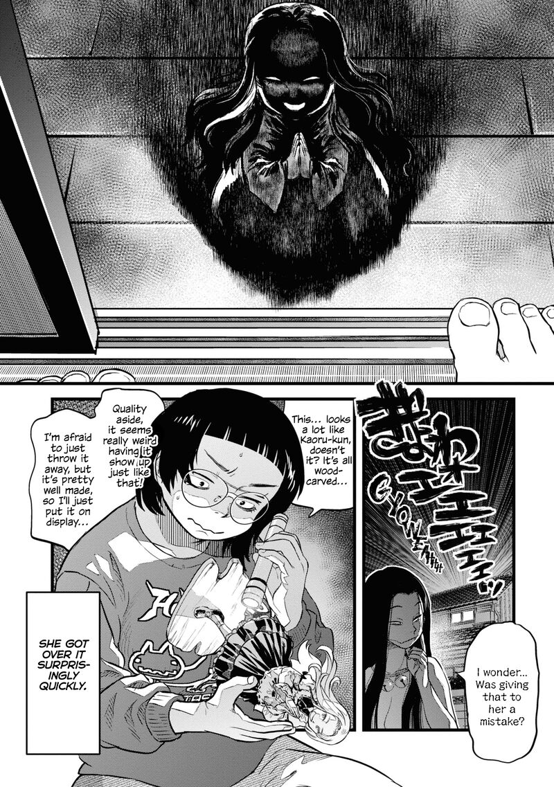 Reiwa No Dara San Chapter 7 Page 16