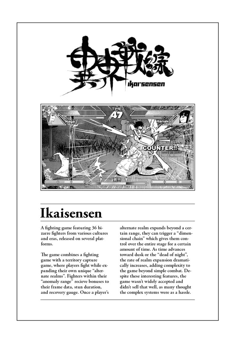 Reiwa No Dara San Chapter 7 Page 17
