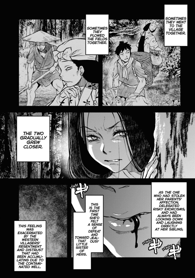 Reiwa No Dara San Chapter 7 Page 2