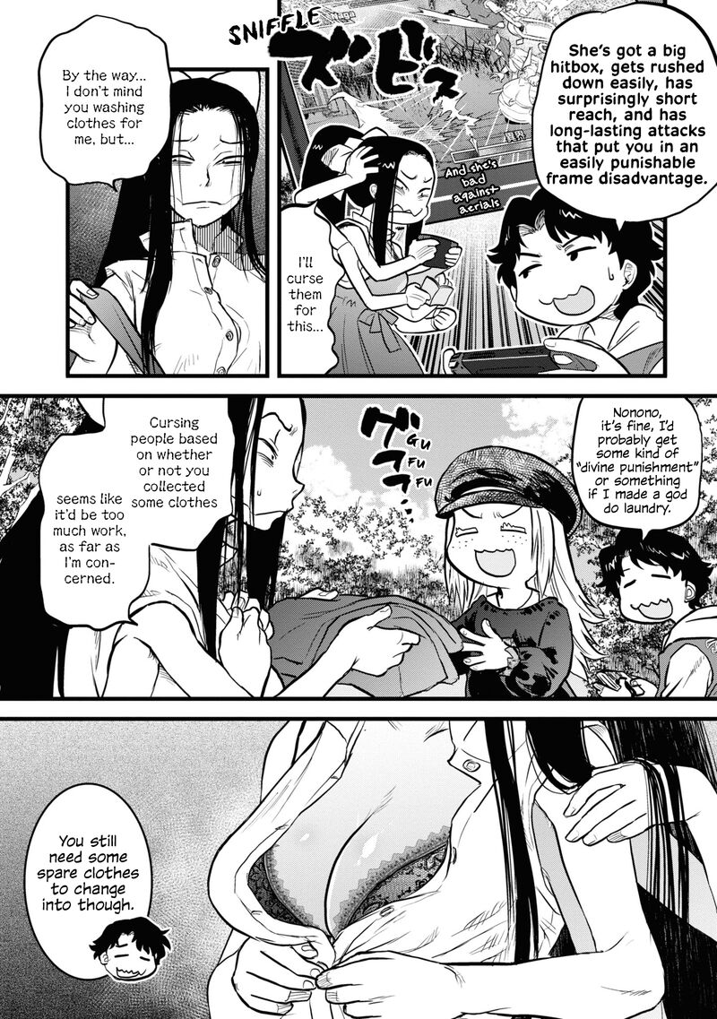Reiwa No Dara San Chapter 7 Page 6