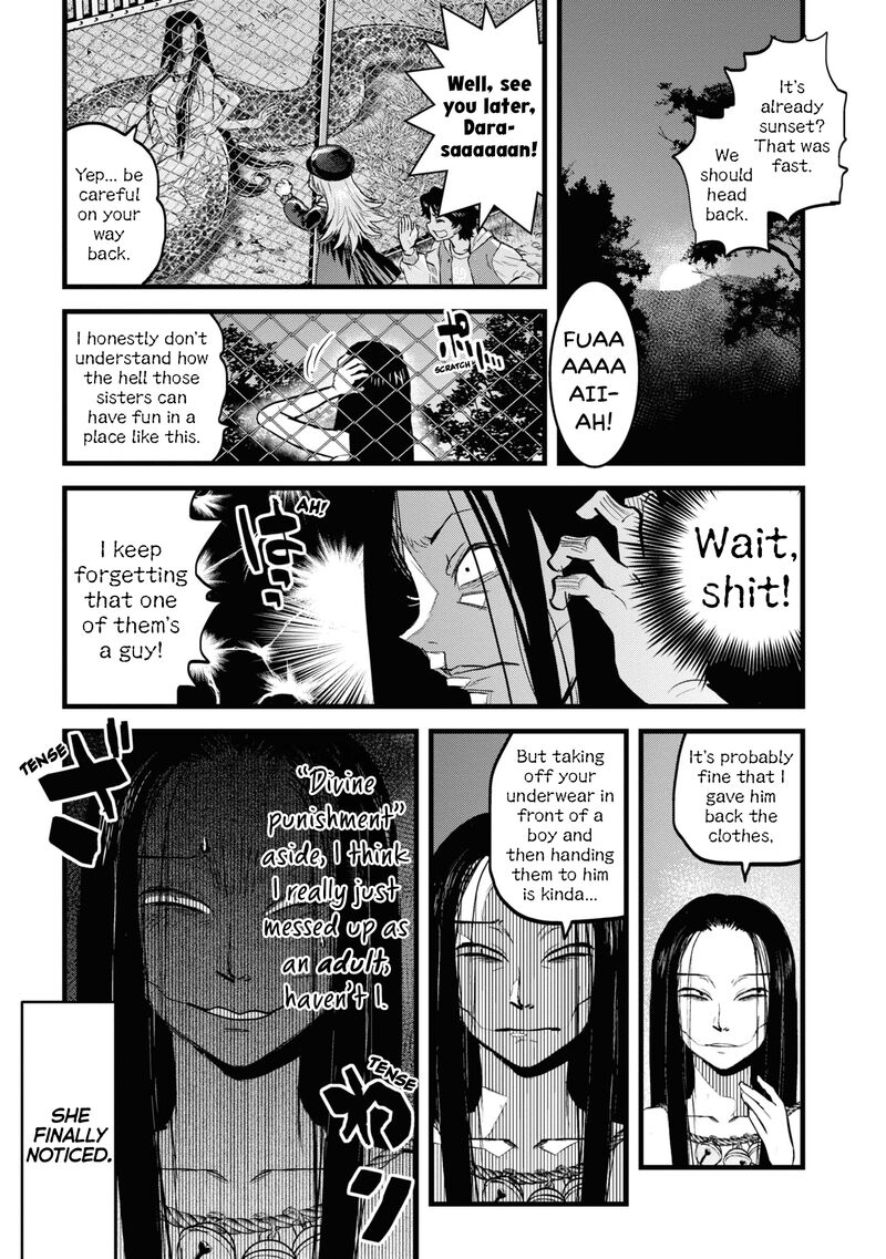 Reiwa No Dara San Chapter 7 Page 9
