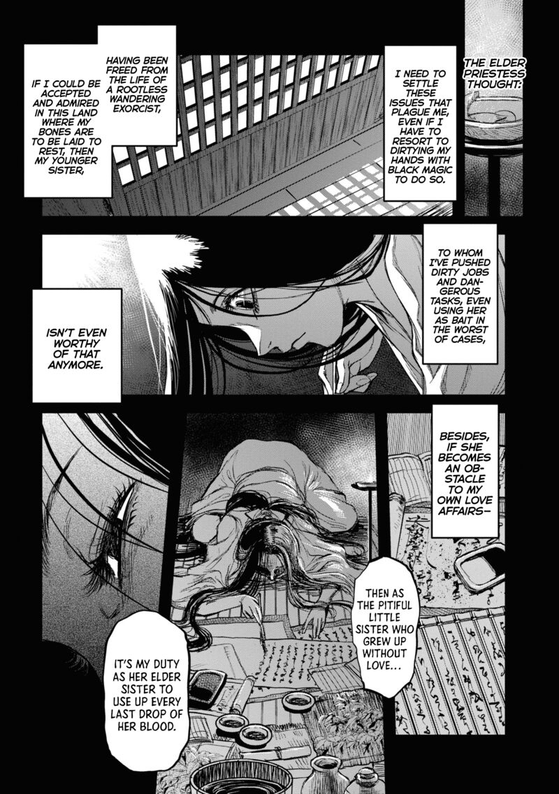 Reiwa No Dara San Chapter 8 Page 1