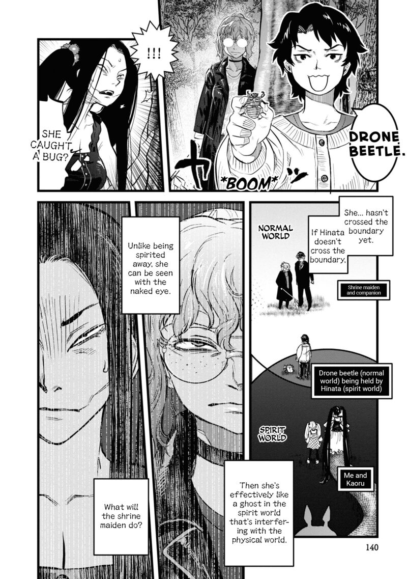 Reiwa No Dara San Chapter 8 Page 10