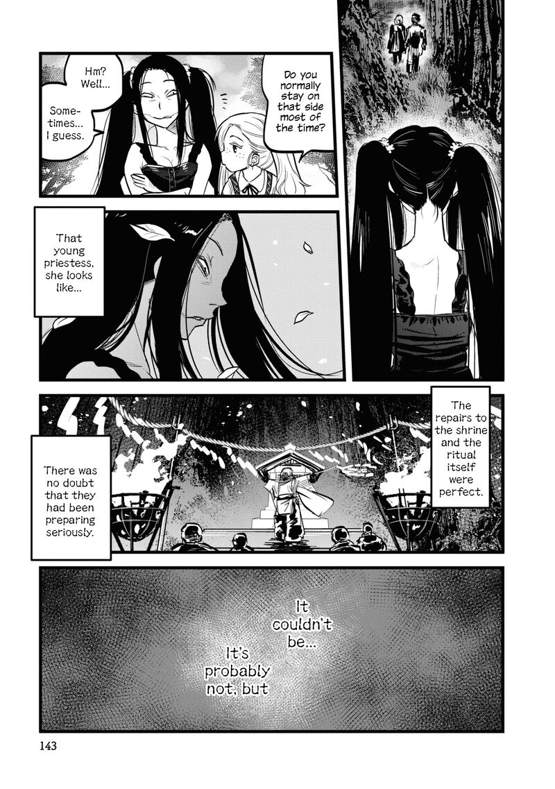Reiwa No Dara San Chapter 8 Page 13