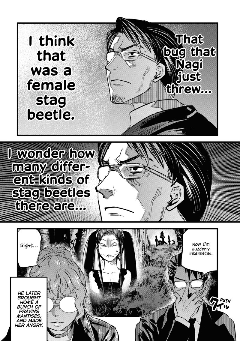Reiwa No Dara San Chapter 8 Page 15