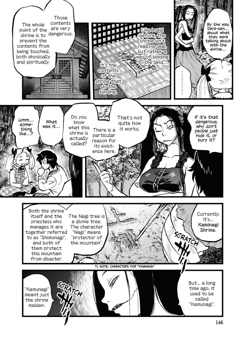 Reiwa No Dara San Chapter 8 Page 16