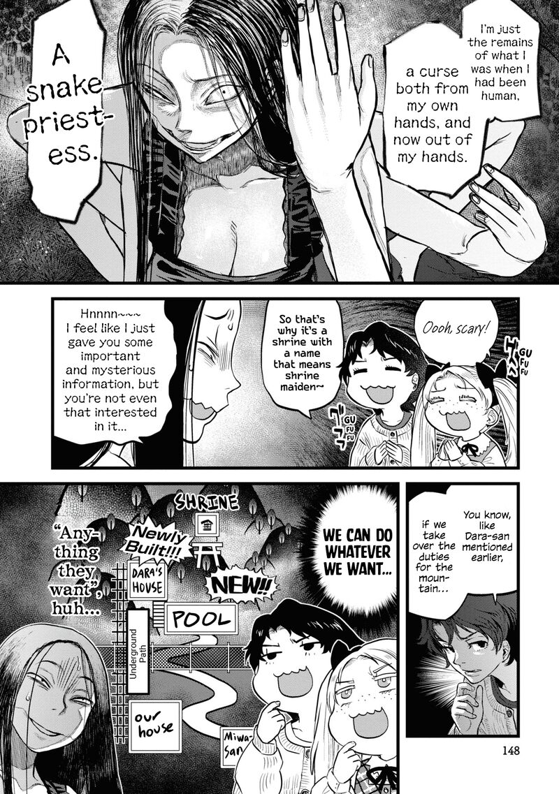 Reiwa No Dara San Chapter 8 Page 18