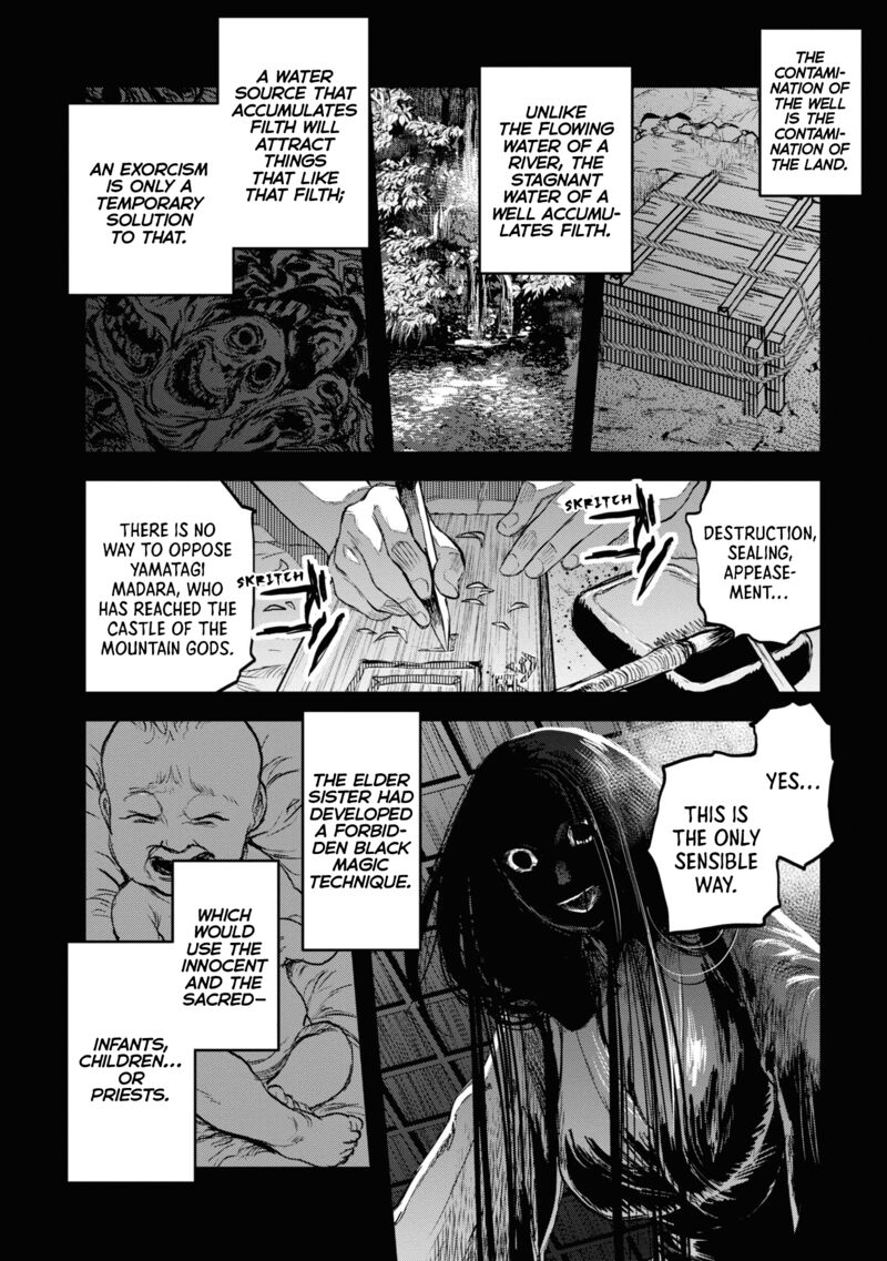 Reiwa No Dara San Chapter 8 Page 2