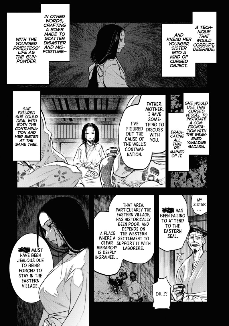 Reiwa No Dara San Chapter 8 Page 3