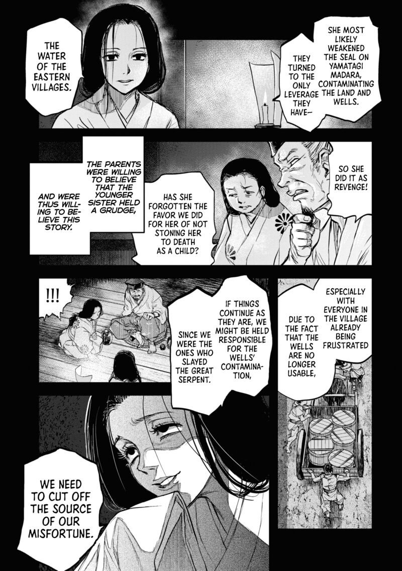 Reiwa No Dara San Chapter 8 Page 4