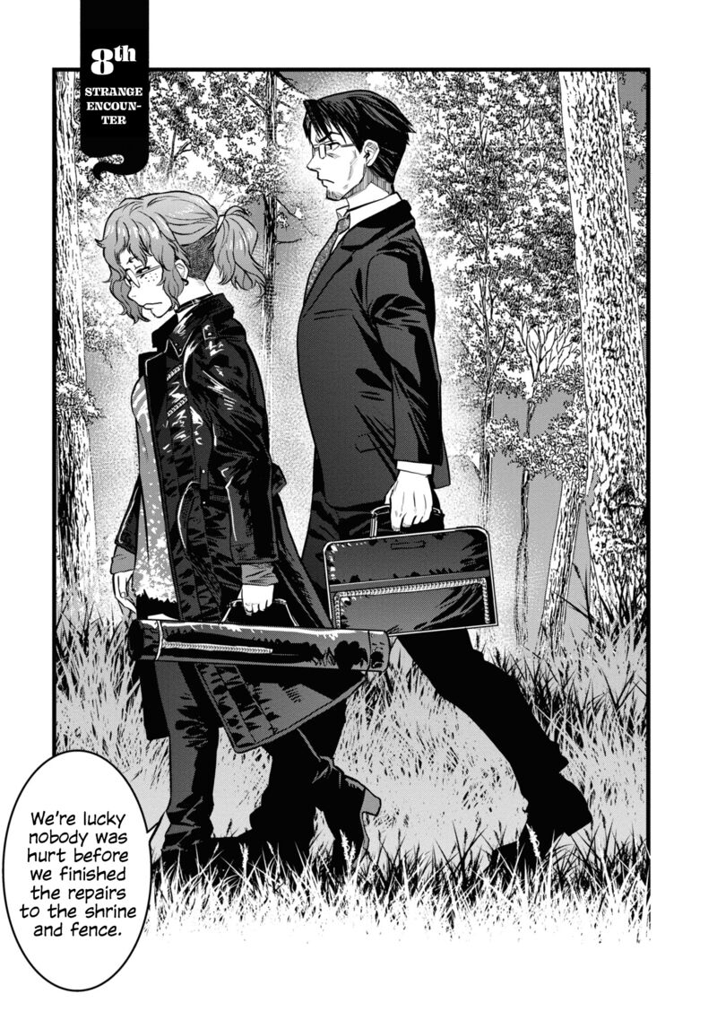 Reiwa No Dara San Chapter 8 Page 5