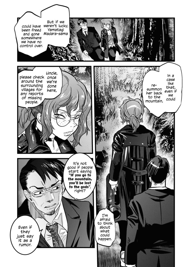 Reiwa No Dara San Chapter 8 Page 6
