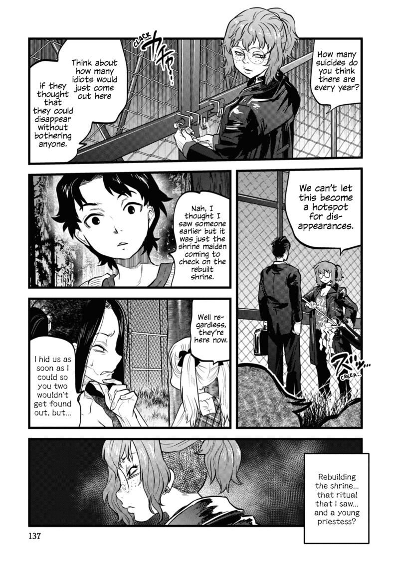Reiwa No Dara San Chapter 8 Page 7