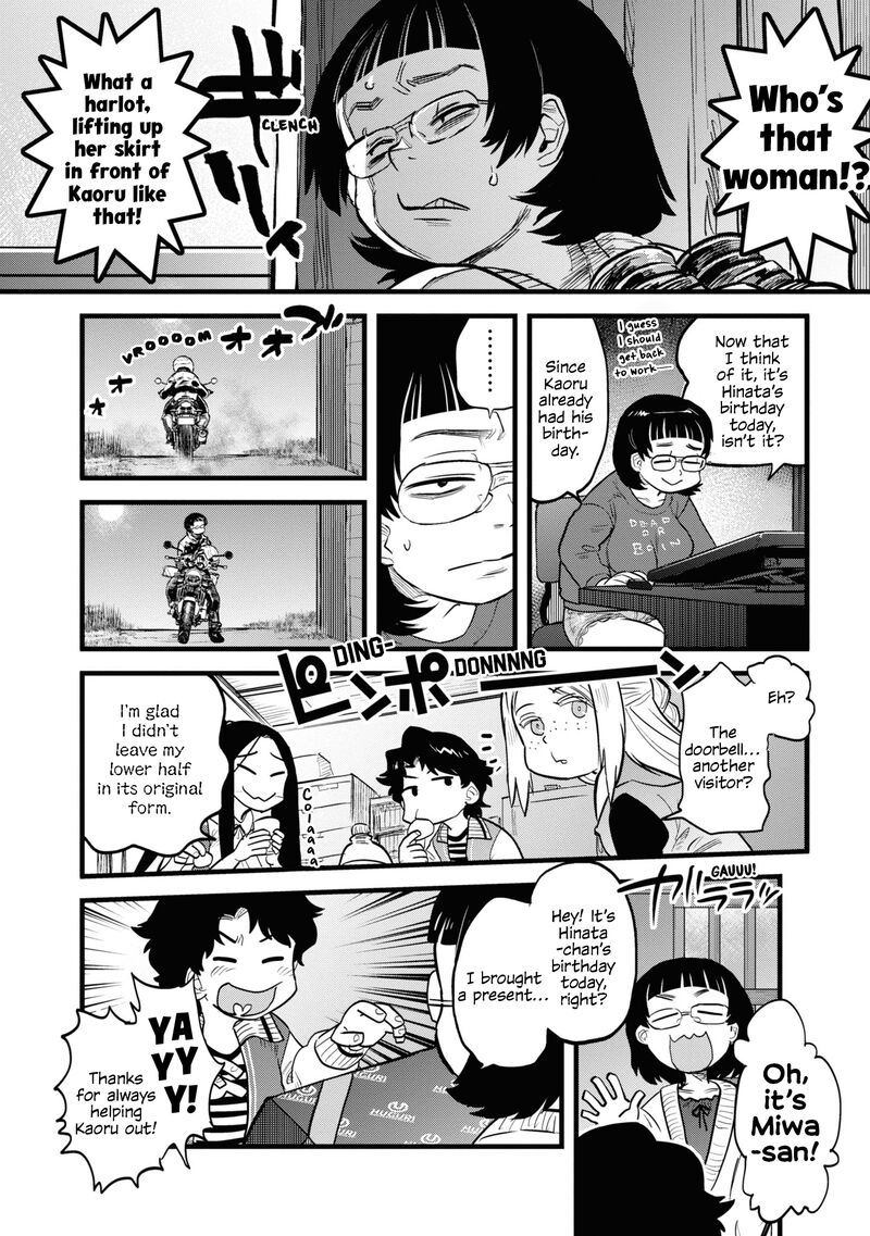 Reiwa No Dara San Chapter 9 Page 14