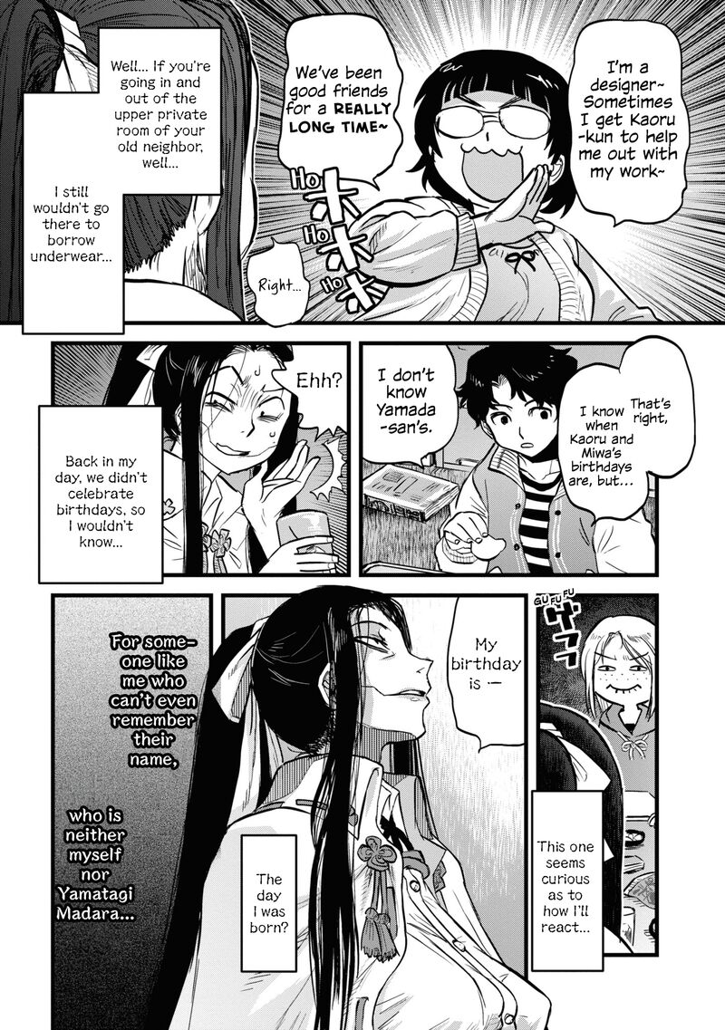 Reiwa No Dara San Chapter 9 Page 17