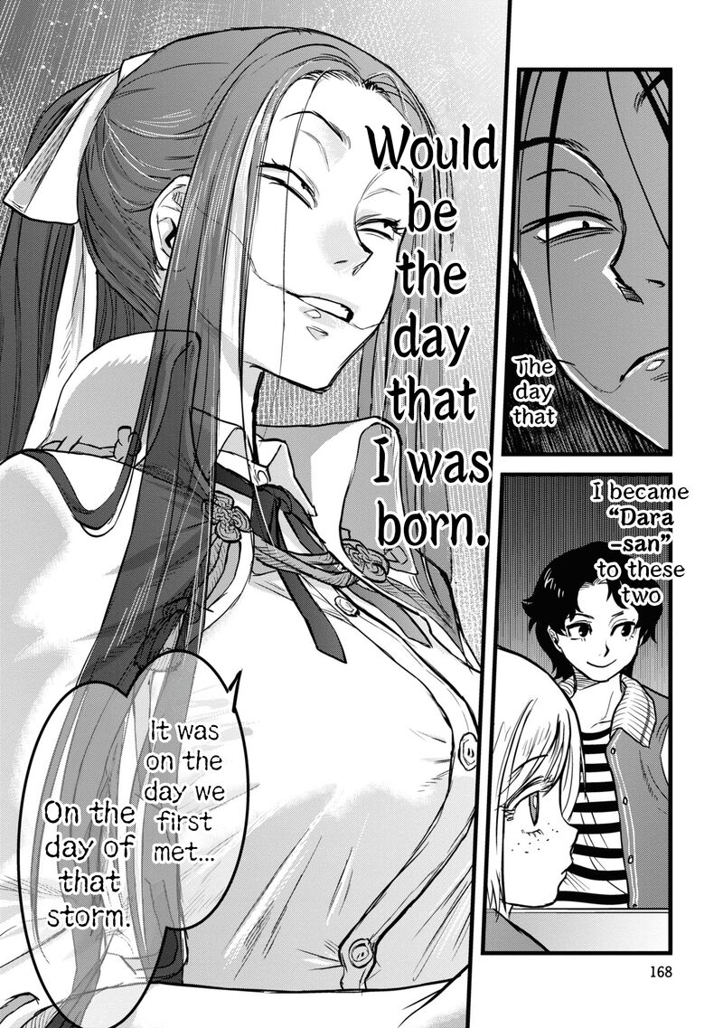 Reiwa No Dara San Chapter 9 Page 18