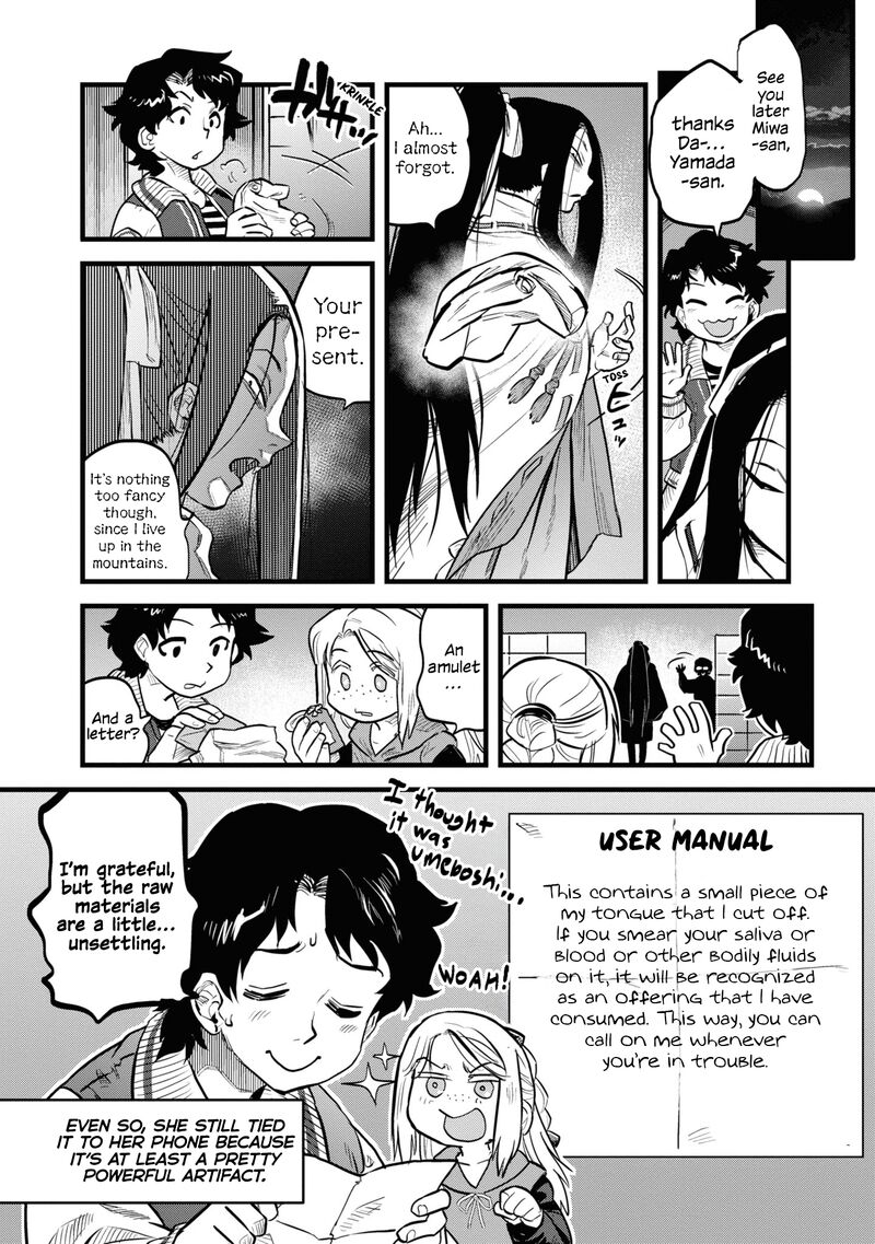 Reiwa No Dara San Chapter 9 Page 20