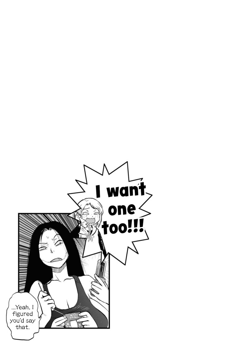 Reiwa No Dara San Chapter 9 Page 21