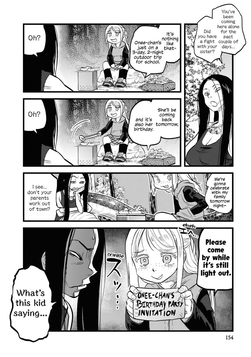 Reiwa No Dara San Chapter 9 Page 4