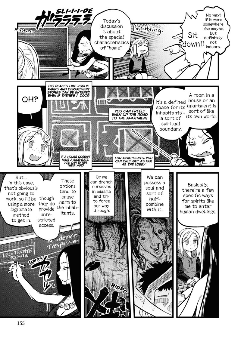 Reiwa No Dara San Chapter 9 Page 5