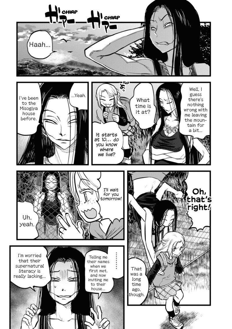 Reiwa No Dara San Chapter 9 Page 7