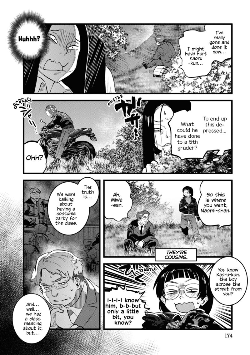Reiwa No Dara San Chapter 9e Page 2