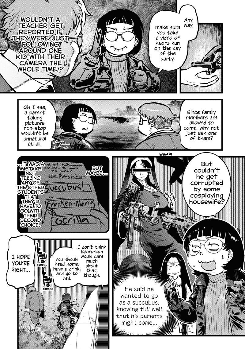 Reiwa No Dara San Chapter 9e Page 7
