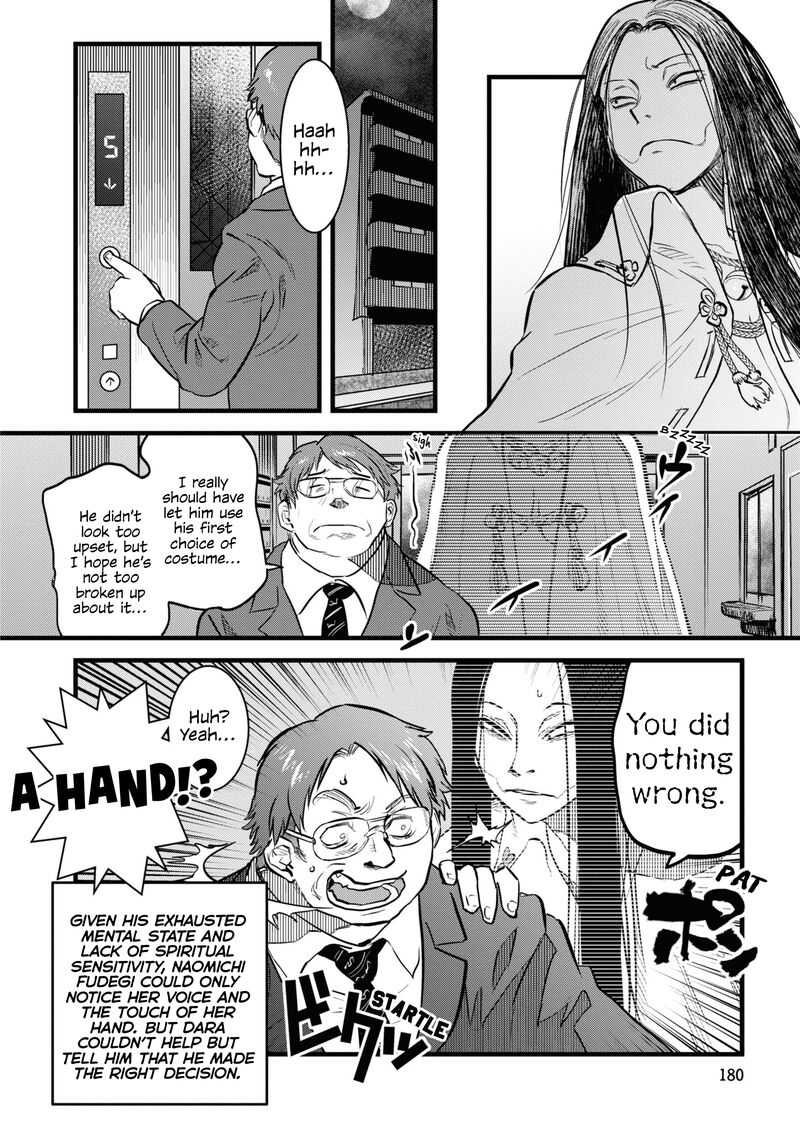Reiwa No Dara San Chapter 9e Page 8