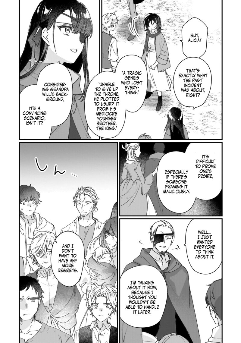 Rekishi Ni Nokoru Akujo Ni Naru Zo Chapter 20 Page 5