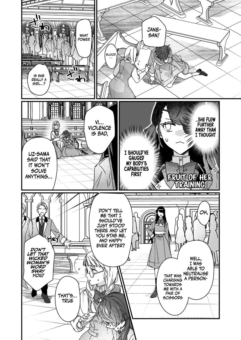 Rekishi Ni Nokoru Akujo Ni Naru Zo Chapter 22 Page 10