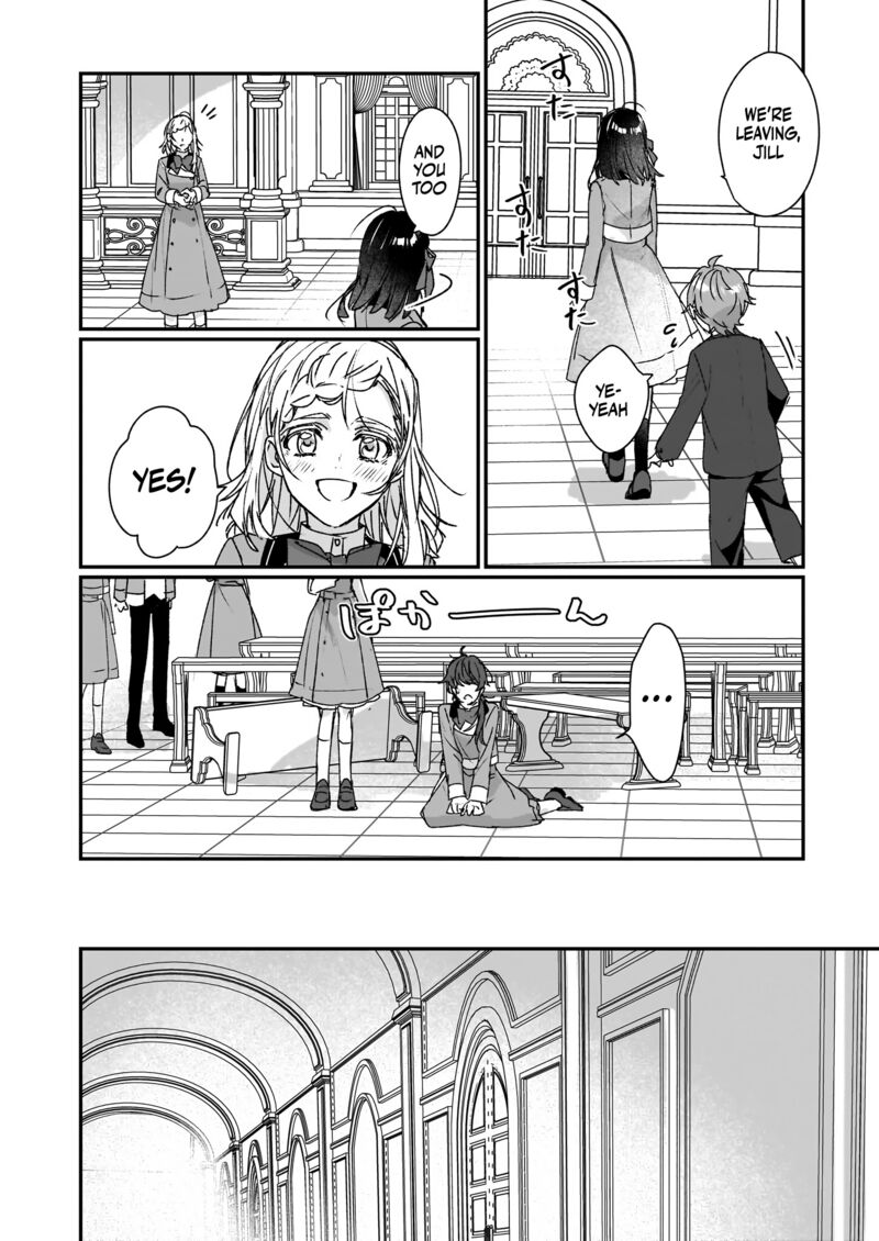 Rekishi Ni Nokoru Akujo Ni Naru Zo Chapter 22 Page 15