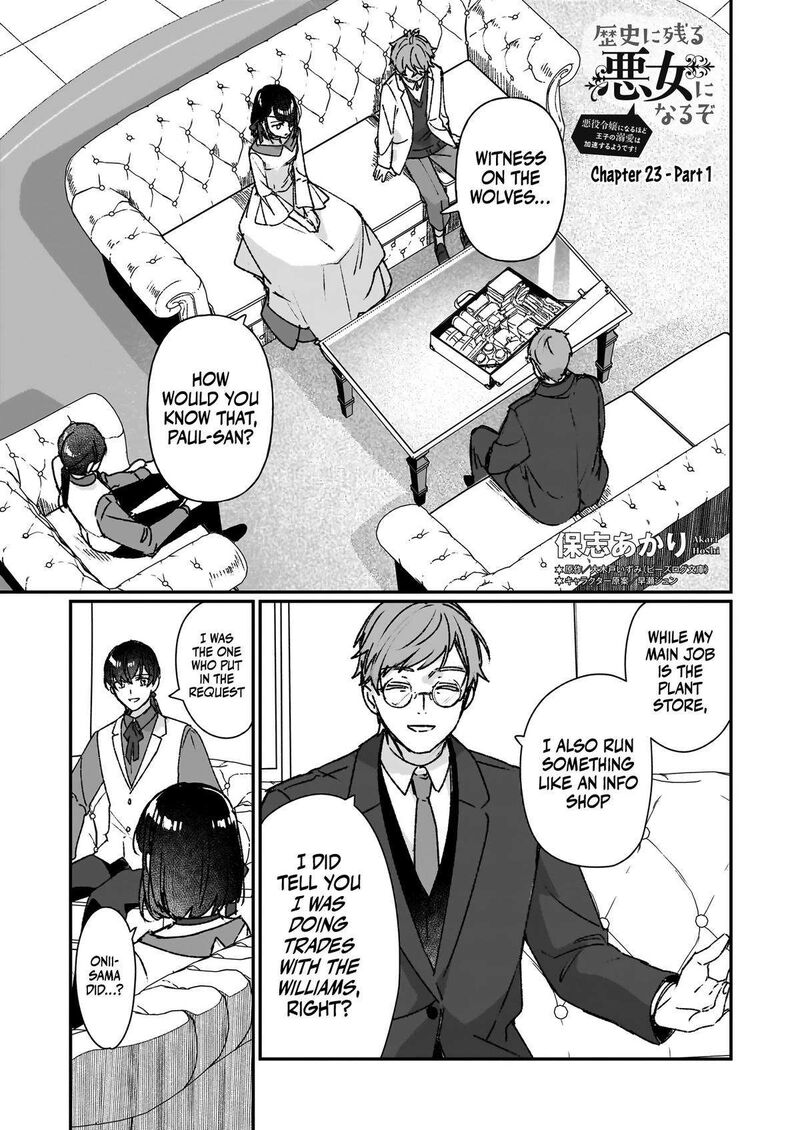 Rekishi Ni Nokoru Akujo Ni Naru Zo Chapter 23a Page 2