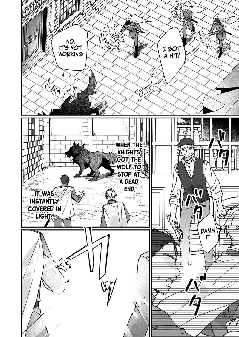 Rekishi Ni Nokoru Akujo Ni Naru Zo Chapter 23a Page 5