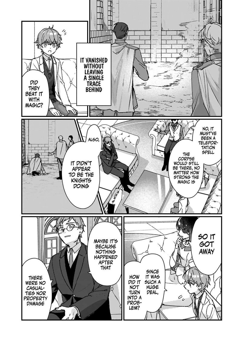 Rekishi Ni Nokoru Akujo Ni Naru Zo Chapter 23a Page 6