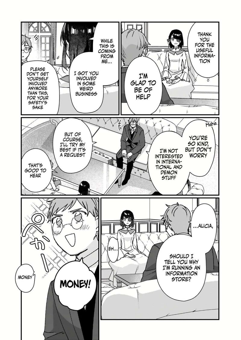 Rekishi Ni Nokoru Akujo Ni Naru Zo Chapter 23a Page 8