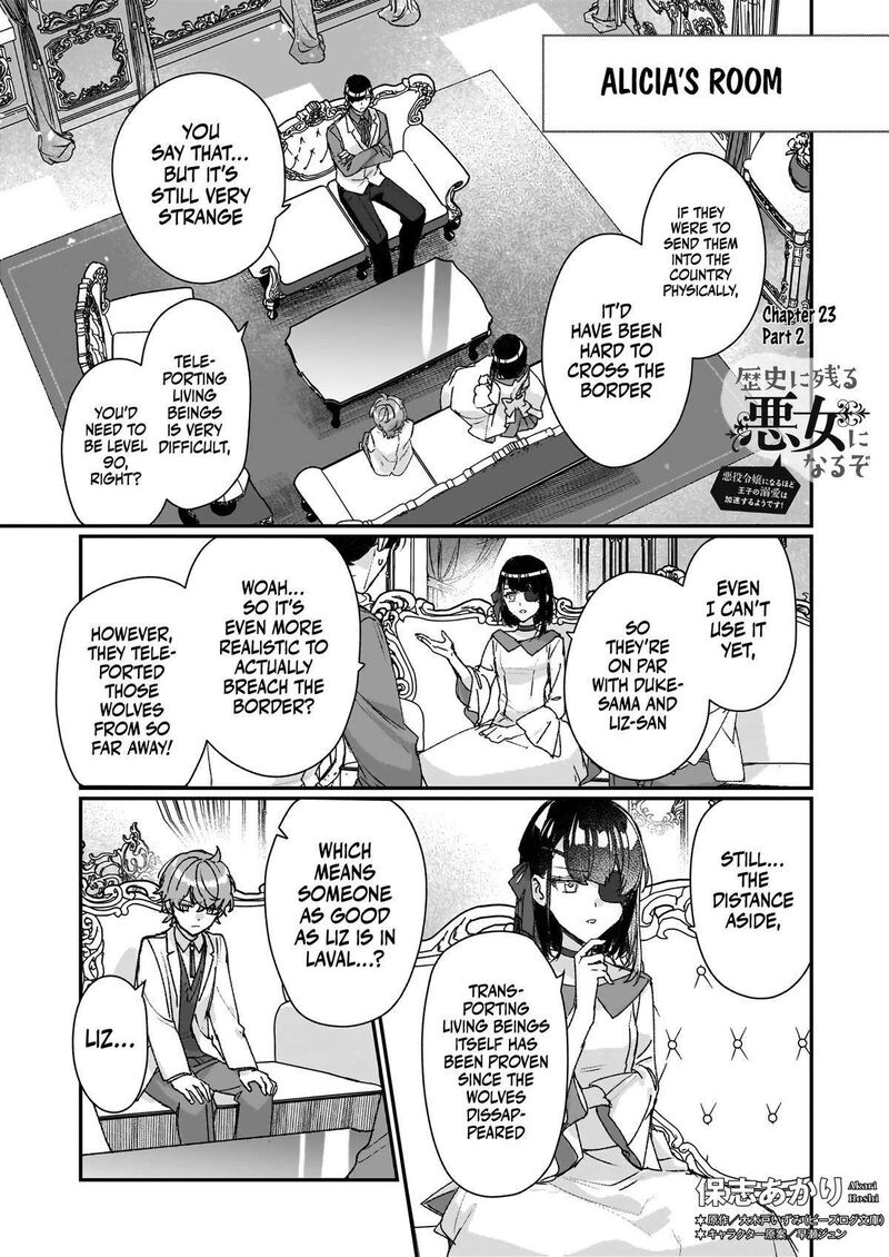 Rekishi Ni Nokoru Akujo Ni Naru Zo Chapter 23b Page 2